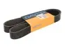 Ремень поликлиновый 10PK1342SHD