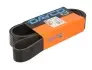 Ремень поликлиновый 10PK1512SHD