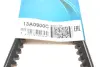 Ремень генератора Mitsubishi Pajero 3.2 DI-D 07- DAYCO 13A0900C (фото 6)