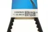 Ремінь генератора MB G-class (W460) 79-93/Renault 19/Seat Ibiza/Malaga/Toyota Avensis 93-99 DAYCO 13A0960C (фото 5)