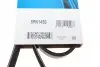 Ремень поликлиновый DAYCO 5PK1450 (фото 6)