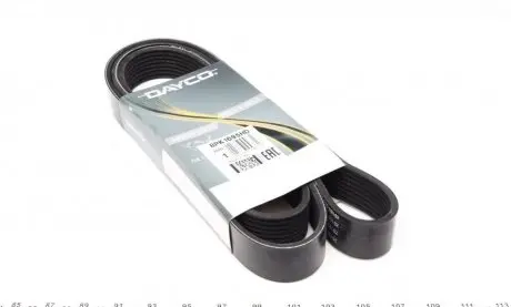 Ремінь генератора 8PK1695 DAYCO 8PK1695HD