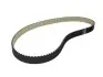 Ремень ГРМ FORD MONDEO IV (BA7) 2.2 TDCi 07/10-01/15 (Выр-во DAYCO) 941052