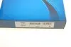 Ремень ГРМ Renault Trafic 2.1D 85-97 (25.4x148z) DAYCO 94328 (фото 6)