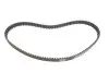Ремень ГРМ Ford Escort 1.8TD -02 (22x116) DAYCO 94688 (фото 4)