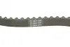 Пасс ГРМ с длиной круга более 60см, но не более 150см DAYCO 94862 (фото 3)