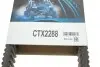 Ремень привода колеса Polaris RZR PRO/XP4 (39.1x1056) DAYCO CTX2288 (фото 5)