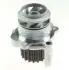 Водяной насос AUDI/FORD/SEAT/SKODA/VW A2/Leon/Fabia/Superb/Passat/Transporter \&#039;\&#039;1,6L &quot;99&gt;&gt; DAYCO DP163 (фото 2)