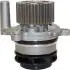 Насос DAYCO DP206 (фото 1)