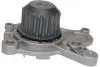 Насос DP230