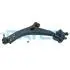 Рычаг подвески (передний/снизу) (L) Ford C-Max 07-10/Focus/Volvo C30/C70/S40/V50 04-12 (с шаровой)) DAYCO DSS1166 (фото 1)
