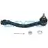 Наконечник тяги рульової (L) Hyundai Veloster 11-17 DAYCO DSS2745 (фото 1)