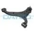 Рычаг подвески (передний/снизу) (R) Hyundai Santa Fe 06-12 DAYCO DSS3309 (фото 1)