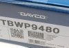 Комплект ГРМ + помпа Ford Mondeo/C-Max/Focus 1.5/1.6 EcoBoost 10- DAYCO KTBWP9480 (фото 17)
