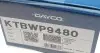 Комплект ГРМ + помпа Ford Mondeo/C-Max/Focus 1.5/1.6 EcoBoost 10- DAYCO KTBWP9480 (фото 17)