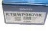 Набір ГРМ DAYCO KTBWP9670K (фото 19)
