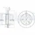 Тормозные диски Delphi BG2273 (фото 1)
