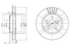 Диск тормозной TOYOTA Carina E "F D=255mm "92-97 Delphi BG3187 (фото 2)
