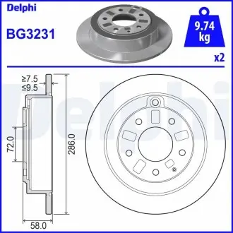 Тормозные диски Delphi BG3231