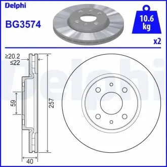 Диск тормозной CITROEN/FIAT/PEUGEOT Nemo/500/Doblo/Panda/Stilo/Bipper "F D=257mm "01>> Delphi BG3574