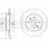 Диск тормозной Delphi BG3804 (фото 1)