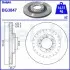 Тормозные диски Delphi BG3847 (фото 1)