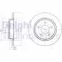 Диск тормозной Delphi BG3930 (фото 1)