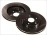 Диск тормозной SUZUKI Grand Vitara &quot;F D=295mm &quot;05&gt;&gt; Delphi BG4131 (фото 3)