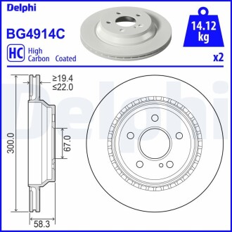 Диск гальмівний MERCEDES S320, S350, SL500 Delphi BG4914C