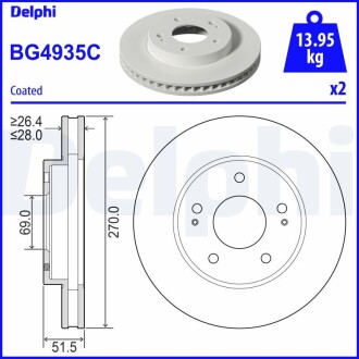 Диск тормознойMITSUBISHI L200 06- Delphi BG4935C