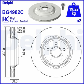 Диск гальмівнийTYL Delphi BG4982C