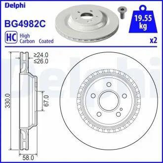Диск тормознойTYL Delphi BG4982C