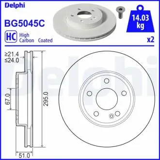 Гальмівний диск Delphi BG5045C