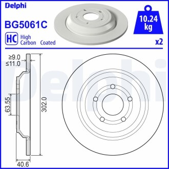 Гальмiвнi диски Delphi BG5061C