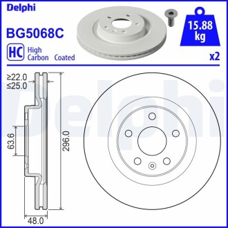 Гальмiвнi диски Delphi BG5068C