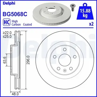 Гальмiвнi диски Delphi BG5068C