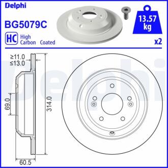 Гальмівний диск Delphi BG5079C