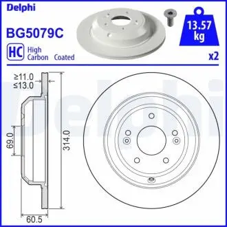 Гальмівний диск Delphi BG5079C