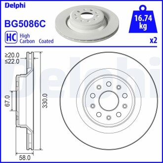 Комплект тормозных дисков (2 шт.)) Delphi BG5086C