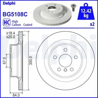 Автозапчасть Delphi BG5108C
