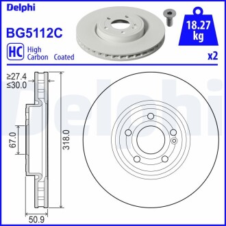 Гальмiвнi диски Delphi BG5112C (фото 1)