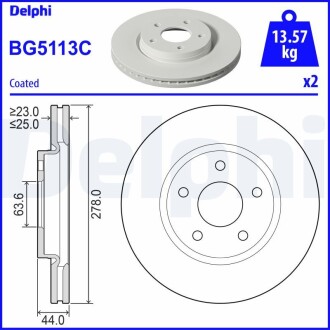 Диск тормозной передний Delphi BG5113C