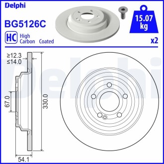 Диск гальмівний задній Delphi BG5126C