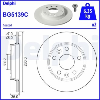 Гальмiвнi диски Delphi BG5139C