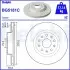 Диск тормозной JEEP Wrangler &quot;F D=330mm &quot;17&gt;&gt; Delphi BG5181C (фото 1)