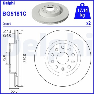 Диск гальмівний JEEP Wrangler "F D=330mm "17>> Delphi BG5181C (фото 1)