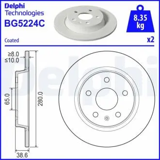 Автозапчасть Delphi BG5224C