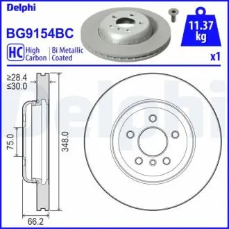 Гальмівний диск складається з двох частин Delphi BG9154BC