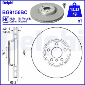 Диск тормозной (передний) BMW 5 (F10/F11)/6 (F12/F13)/7 (F01-F04) 09- (348x36) (R) Delphi BG9156BC