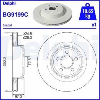 Тормозной дискCHRYSLER 300C 04- TYL Delphi BG9199C